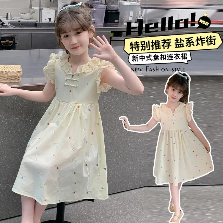 女童连衣裙夏季2025新款儿童洋气新中式国风裙子小女孩夏装公主裙