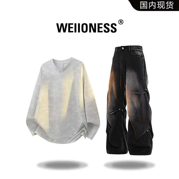 WEIIONESS长袖T恤套装男士秋季款假两件潮流痞帅两件套高级感男装