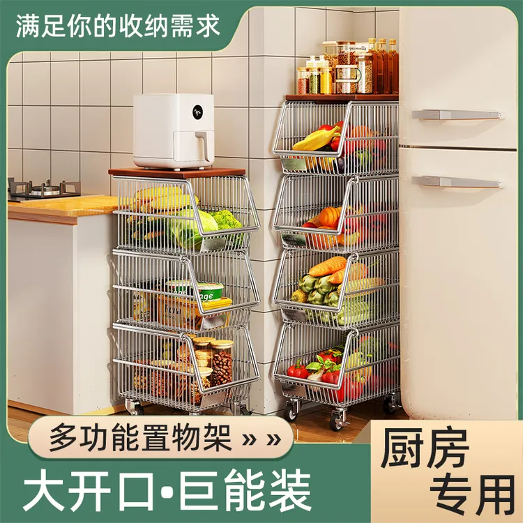 家用多层厨房收纳置物架移动收纳小推车菜篮子沥水架子洗菜篮子