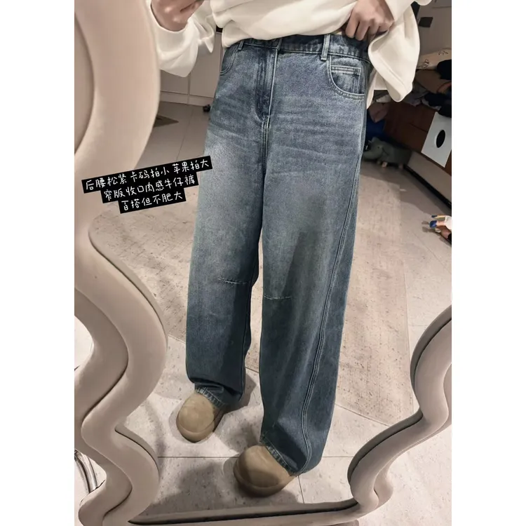 晶咕【收脚裤！】设计感侧缝前移宽松高腰弯刀牛仔裤