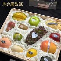 水果礼盒内衬纸珠光雪梨纸手揉塑形花篮包装垫纸礼物礼品装饰打包