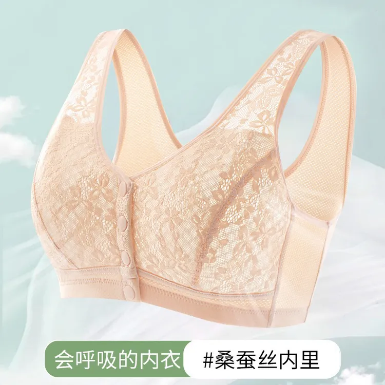 中老年大码文胸 妈妈内衣前扣无钢圈春夏薄款透气背心桑蚕丝内里