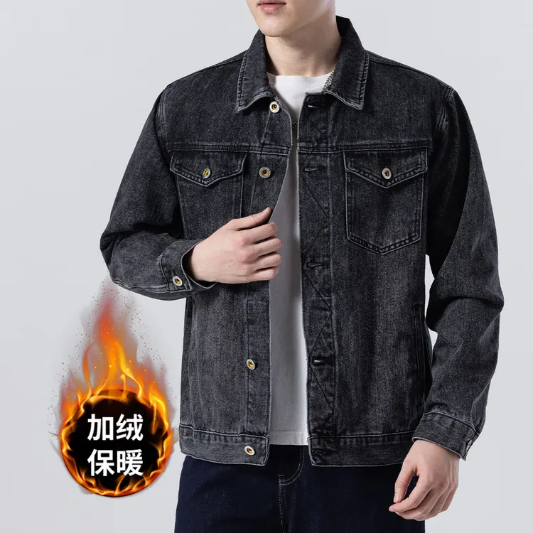 秋冬季男常规长袖休闲修身型男士黑灰色经典潮流合体牛仔外套夹克