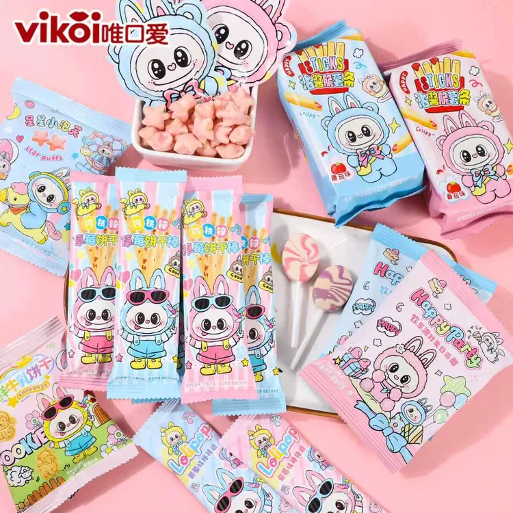 vikoi唯口爱多款式软糖棒棒糖饼干高颜值可爱包装网红爆款零食