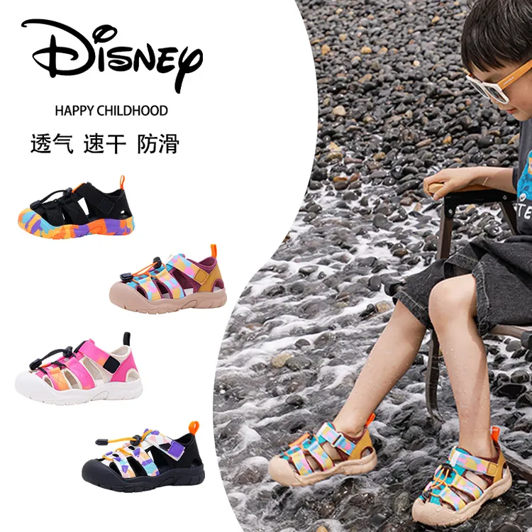 迪士尼2025夏季儿童新款时尚百搭溯溪鞋轻便运动凉鞋DS1586914 TY