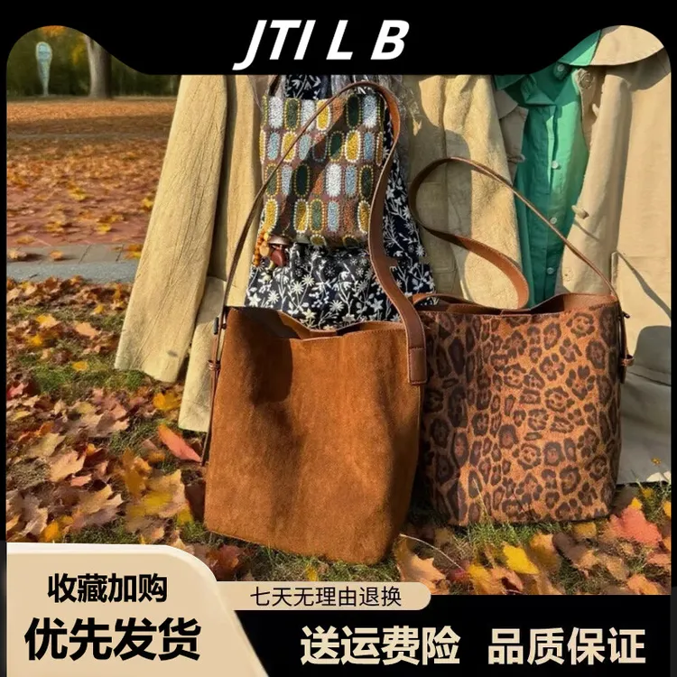 韩国小众麂皮绒面单肩包包女2025复古豹纹水桶包大容量斜挎托特包