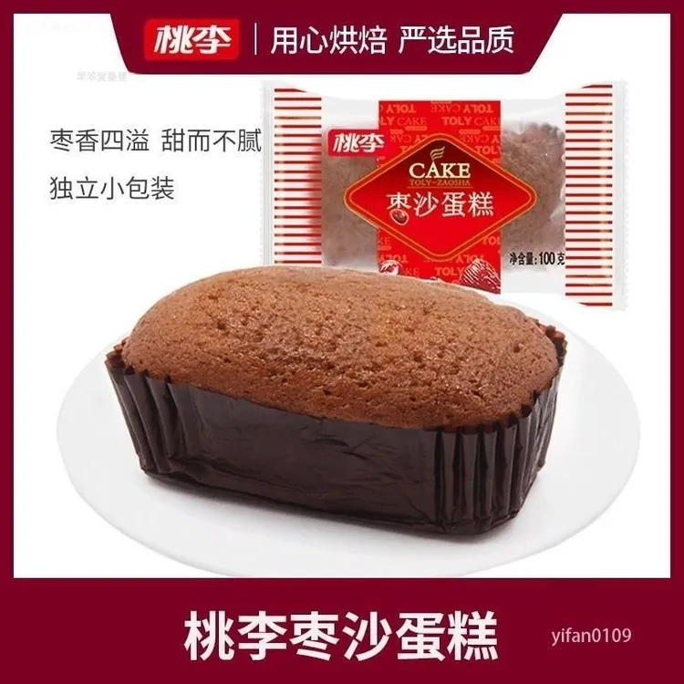 桃李枣沙蛋糕早餐面包小蛋糕点心休闲下午茶零食品传统糕点6袋