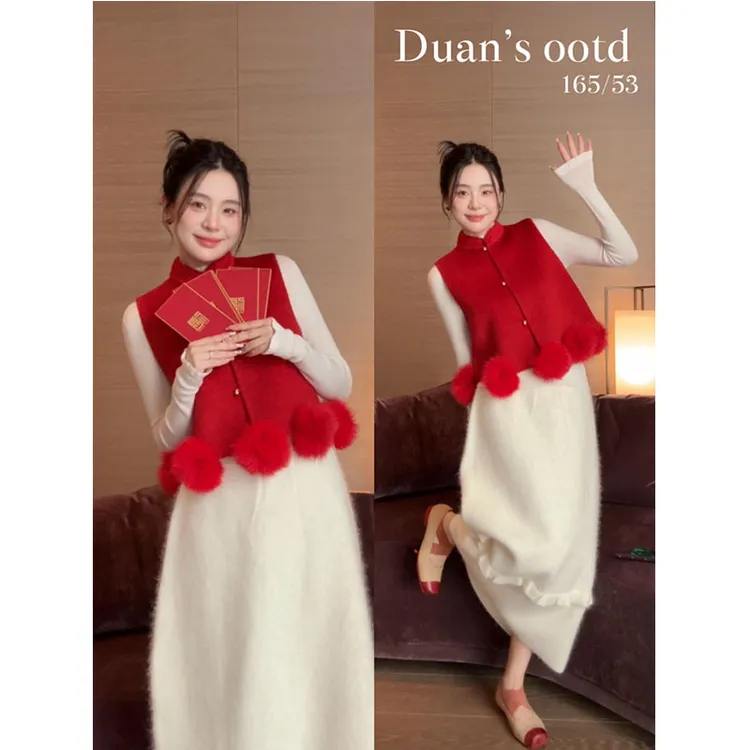 新年氛围感穿搭女2026新款洋气中式马甲修身长袖气质半身裙三件套