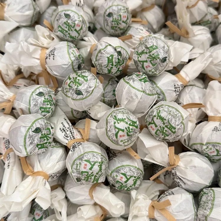 景谷大白茶-月光美人纯手工龙珠普洱茶白茶传统工艺