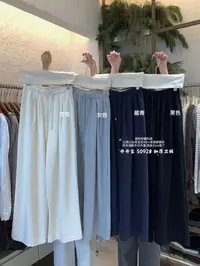 可可推荐~开开家秋冬新款抽绳百搭卫裤5092