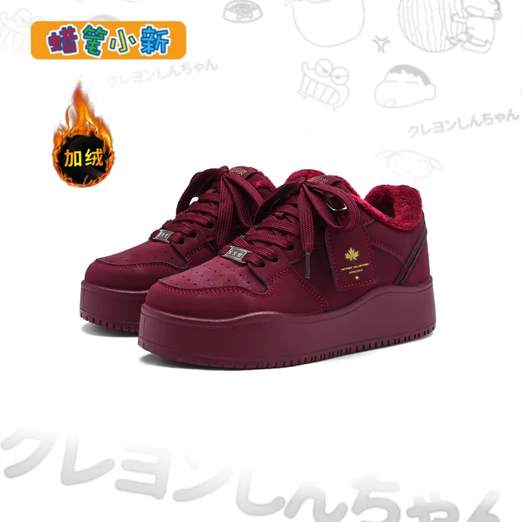 蜡笔小新干净感痞帅男鞋爆款2025新款冬季加绒加厚板鞋厚底增高鞋