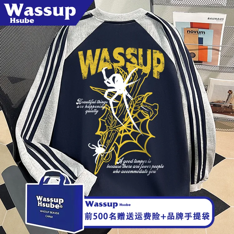 WASSUP HSUBE蜘蛛字母印花上衣ins100%纯棉长袖秋冬季男女新款T恤