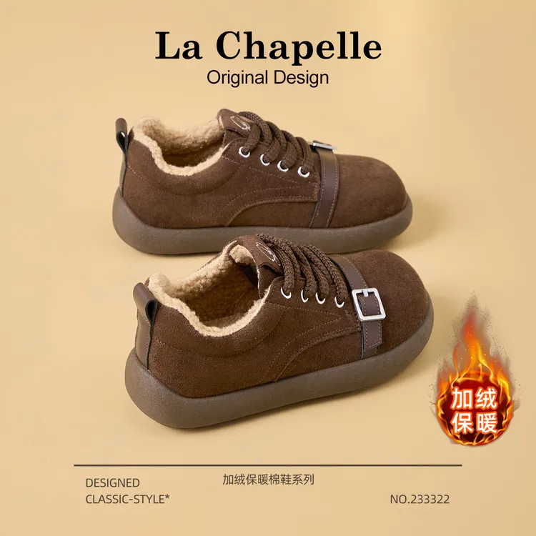 拉夏贝尔加绒勃肯鞋女款2025新款冬季超火保暖毛毛棉鞋厚底雪地靴