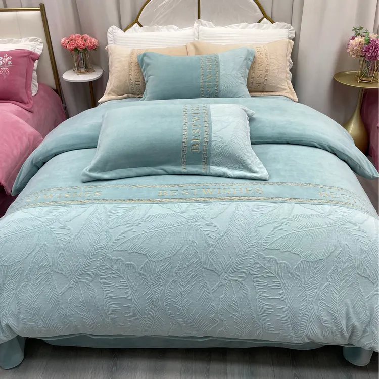 【洋盛家纺】保暖加厚刺绣浮雕牛奶绒纯色床上宝宝绒被套四件套 商品图