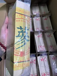 【唐总精选】高丽红参切片 西洋