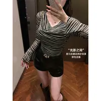 林关关【光影间】荡领斑马纹网纱长袖上衣时髦气质百搭堆堆领T恤女