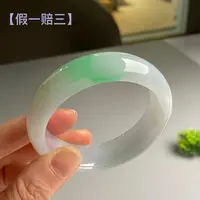翠亿诚糯冰翠绿翡翠手镯