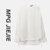 MPG JIEJIE【美美桑内】25大码设计感纯色宽松百搭长袖防晒衬衣