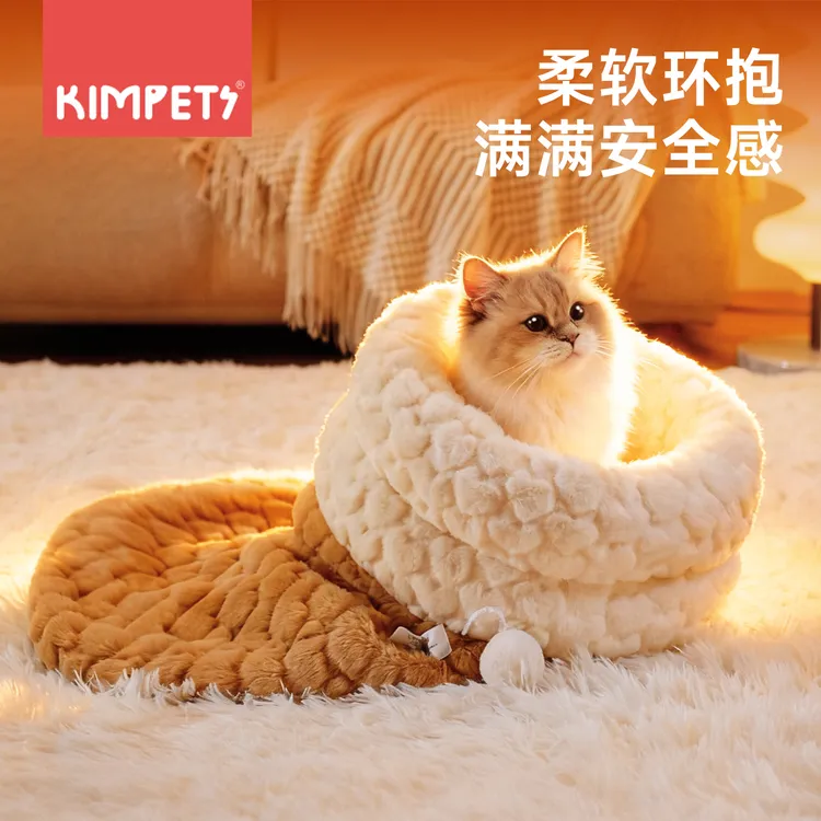 猫窝封闭式冬季保暖安全感猫咪睡袋冬天幼猫睡觉用猫垫子宠物用品