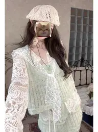 LHTE青青大码女装  早秋甜美气质针织马甲半身裙两件套T6267绿色