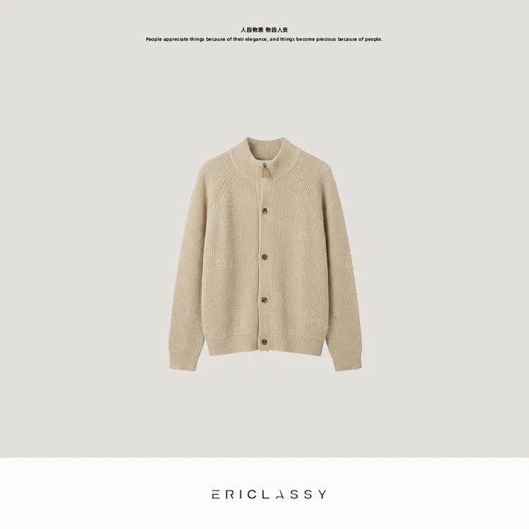 ERICLASSY 重磅羊毛混纺双门襟设计开衫针织毛衣外套