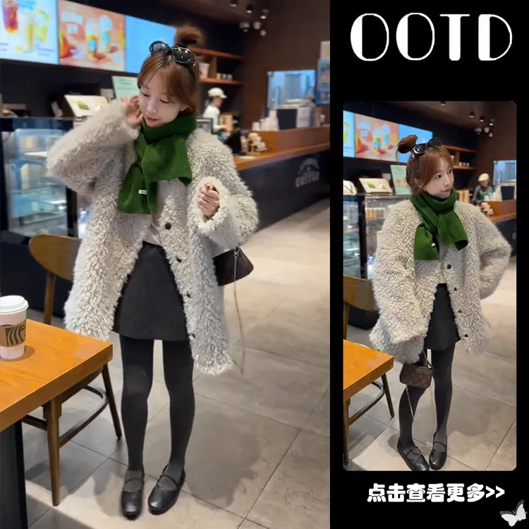 秋季流行穿搭一整套女2025新款宽松毛绒外套打底衫百搭短裙三件套