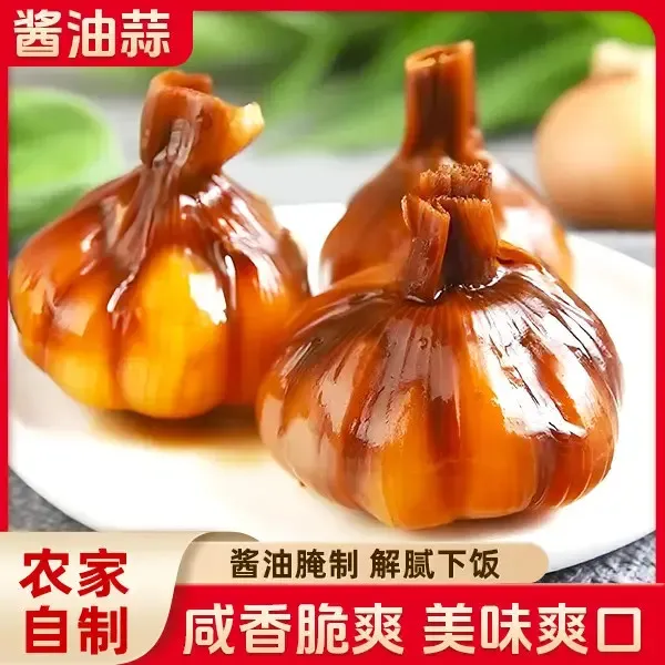 【正宗】东北酱油蒜 脆嫩爽口咸甜适中 大缸腌制佐粥下饭