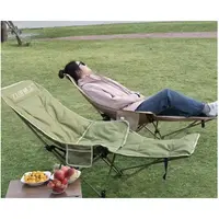 A加棉款《九创精工》户外便携式可调节折叠月亮椅带脚托露营钓鱼