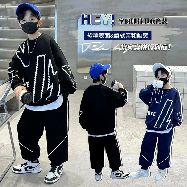 童装男童痞帅套装秋季2025新款中大童青少年卫衣韩范春秋装男孩潮