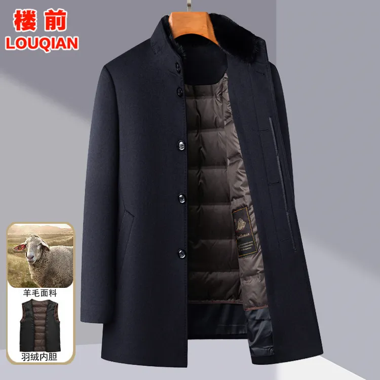 2025冬季新款羊毛大衣男士中长款中年商务休闲立领毛呢外套爸爸装