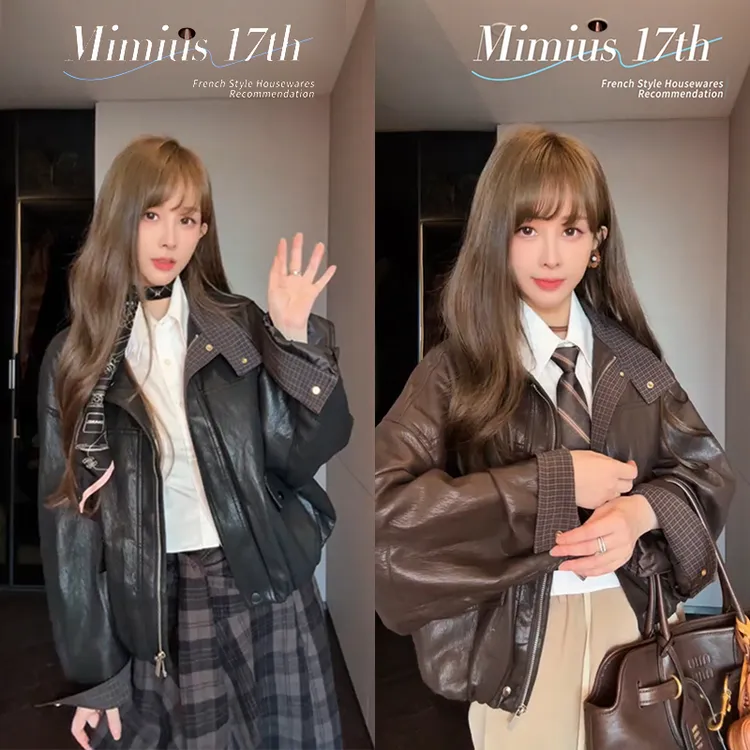 【mimius】P 美拉德复古格纹撞色拼接高级感皮衣外套 G08103