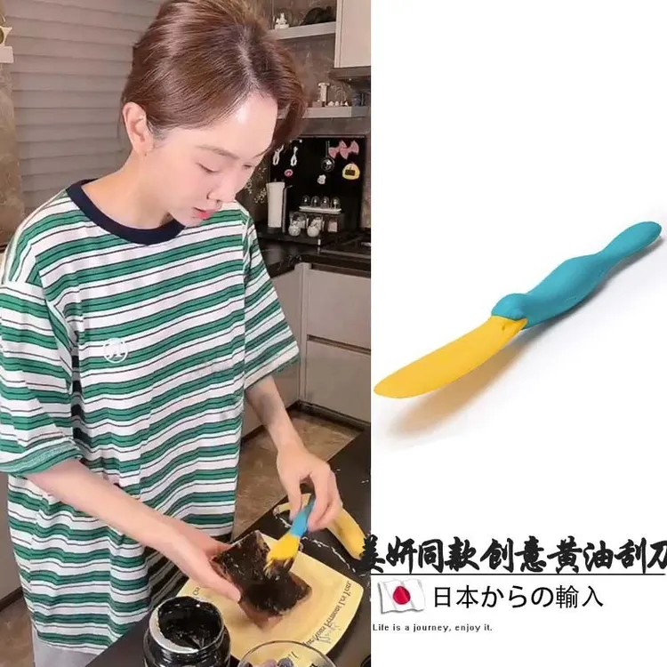姜妍同款硅胶鸭嘴兽抹酱刮刀创意可爱厨房吐司奶酪黄油抹刀食品级