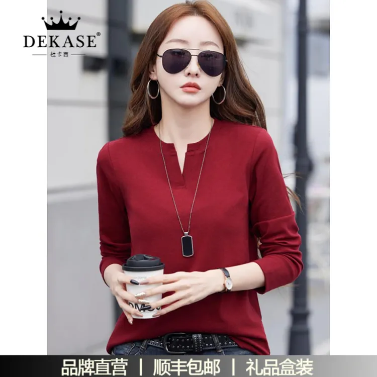 杜卡西V领棉长袖t恤女2025年春季薄款打底衫时尚洋气秋衣外穿宽松
