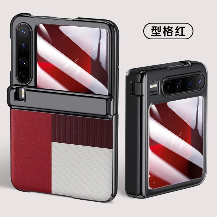 适用华为purax手机壳新折叠屏壳膜一体铰链全包中轴超薄防摔壳