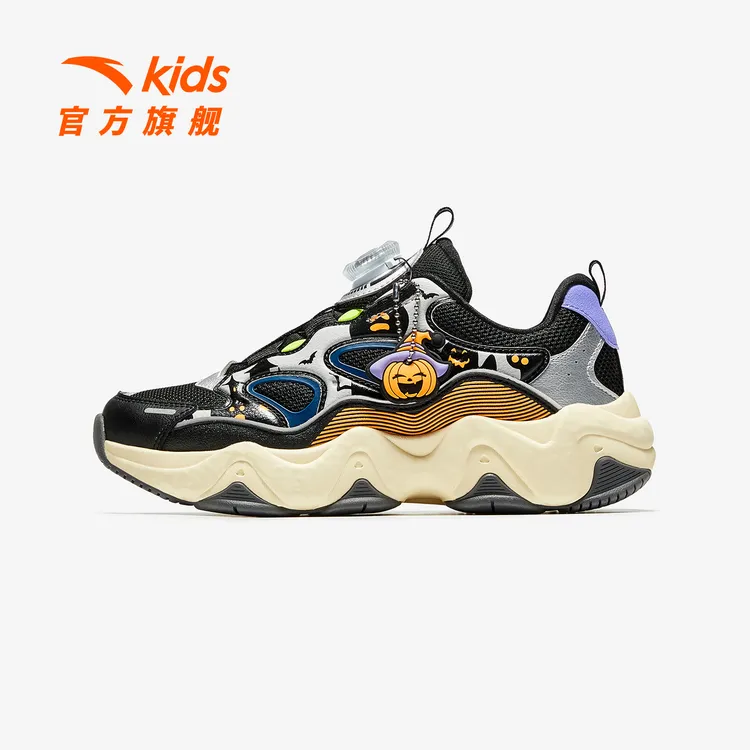 安踏儿童男大童休闲鞋2025新款舒适防滑耐磨青少年复古老爹鞋童鞋