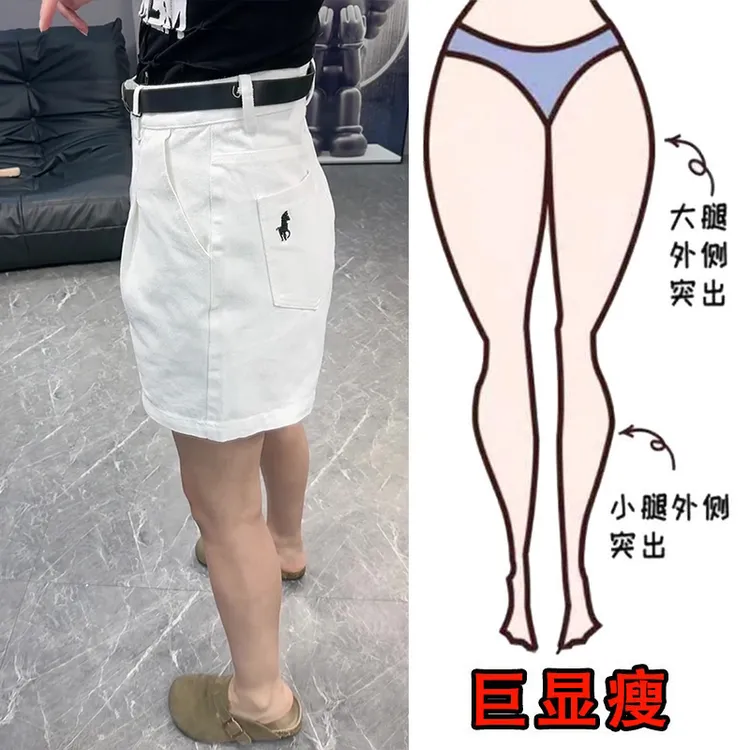 2025夏季薄款大码高腰牛仔短裤小马刺绣梨形身材显瘦a字阔腿热裤