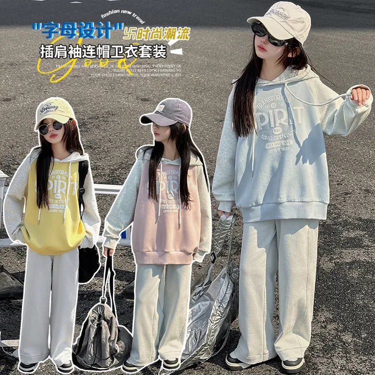 女童卫衣春秋款2025新款洋气儿童春装连帽上衣中大童长袖打底衫潮