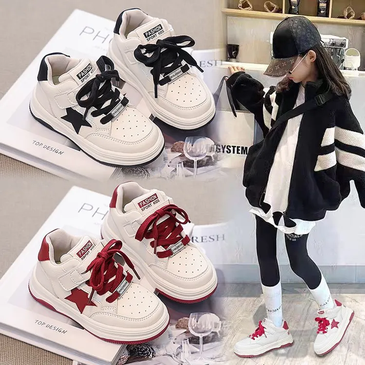 女童鞋子休闲板鞋新款秋季儿童时尚学生运动鞋男童洋气小白鞋