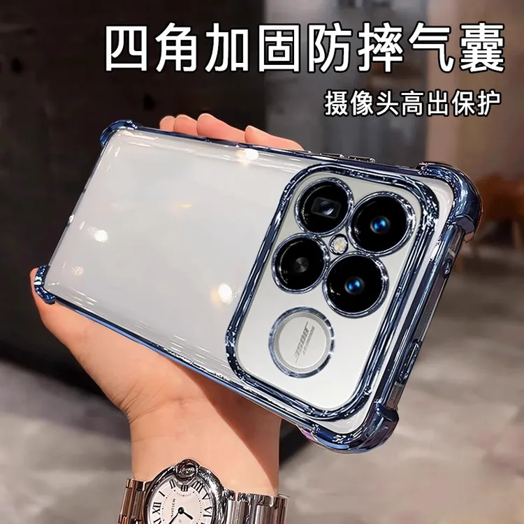 电镀四角气囊防摔适用红米k90promax手机壳新款k90全包k80pro软壳