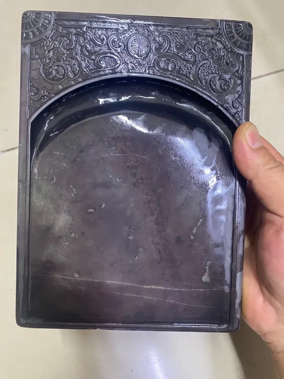 端砚老坑日月同辉砚正脉老坑工艺精美