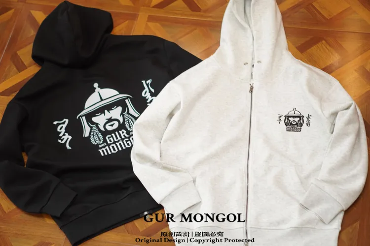 GUR MONGOL 2421 经典新款拉链卫衣