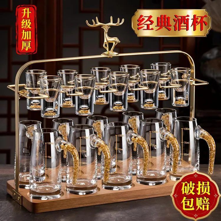 2025爆款金箔水晶玻璃金边白酒杯家用分酒器套装描金创意子弹杯