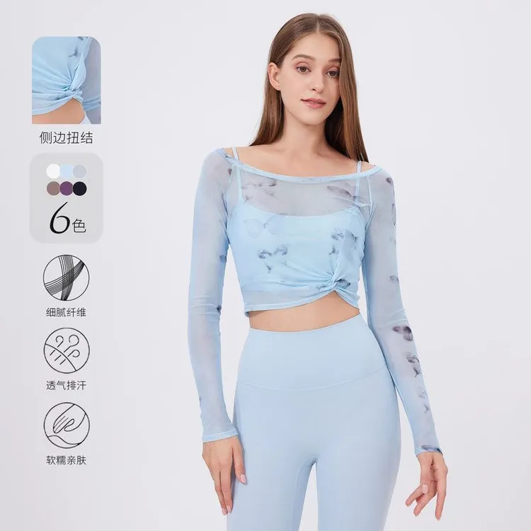 运动假服网上衣瘦两件健身花蝴蝶胸垫长袖瑜珈纱衣带女T恤速干显