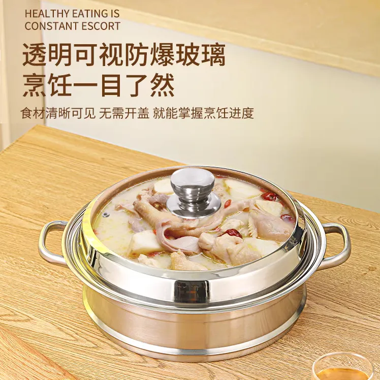 锅盖万能通用锅盖钢化玻璃盖子家用全可视锅盖