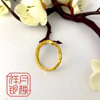 足银戒指 足银990 响尾蛇戒指环气质礼物送女友新款蛇年生肖