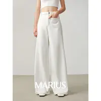 MARIUS | "分割牛仔"全棉复古经典口碑直筒款时髦分割百搭牛仔裤