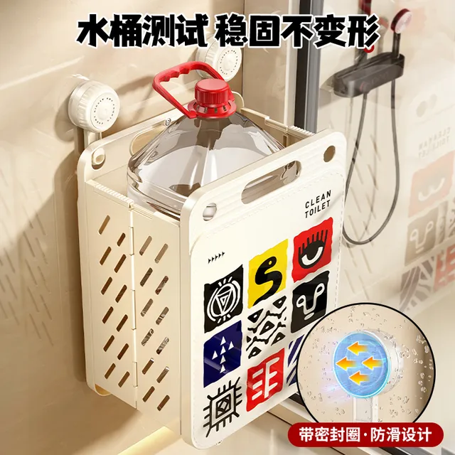 吸盘脏衣篓家用可折叠脏衣篮高颜值大容量洗衣篮收纳篮衣服收纳筐