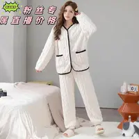 新款小香风秋冬加绒加厚保暖女家居服女士长袖睡衣套装