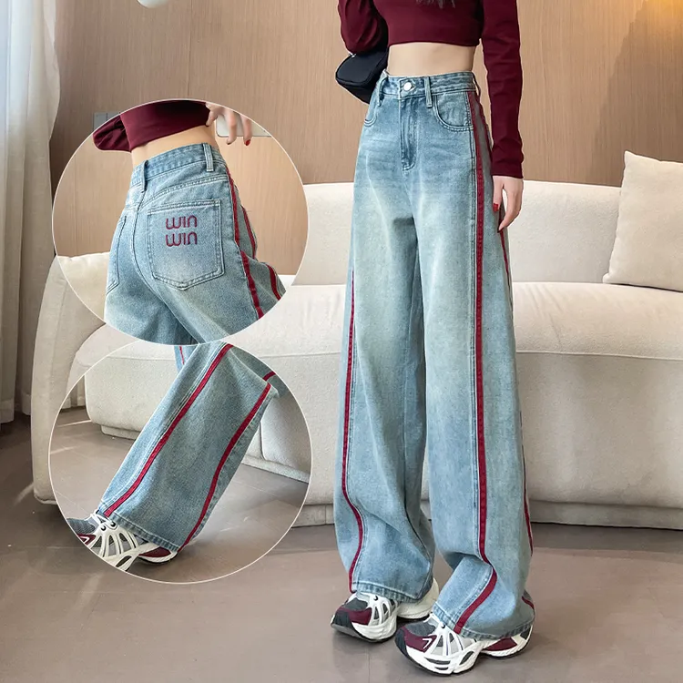 刺绣阔腿牛仔裤女2025年秋装新款高腰显瘦宽松拼接撞色窄版直筒裤