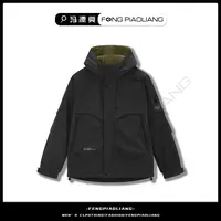 黑【山林雨境户外冲锋衣连帽棉服】2401秋冬·宽松时尚百搭休闲款